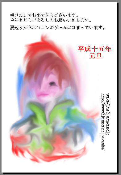 ̖