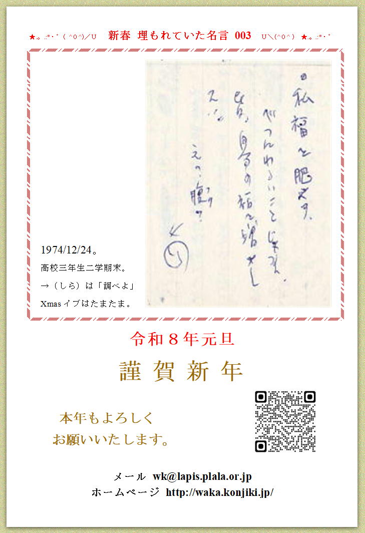 �V�t�@������Ă������� �`R08�`